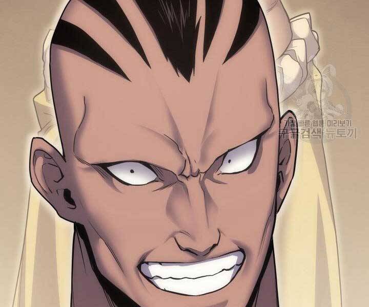 Tử Thần Phiêu Nguyệt - Chương 16