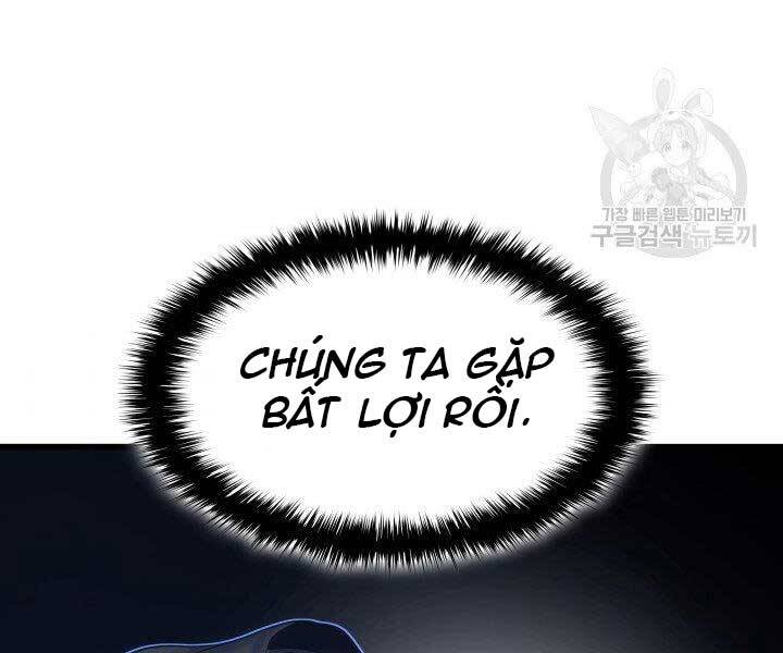 Tử Thần Phiêu Nguyệt - Chương 16