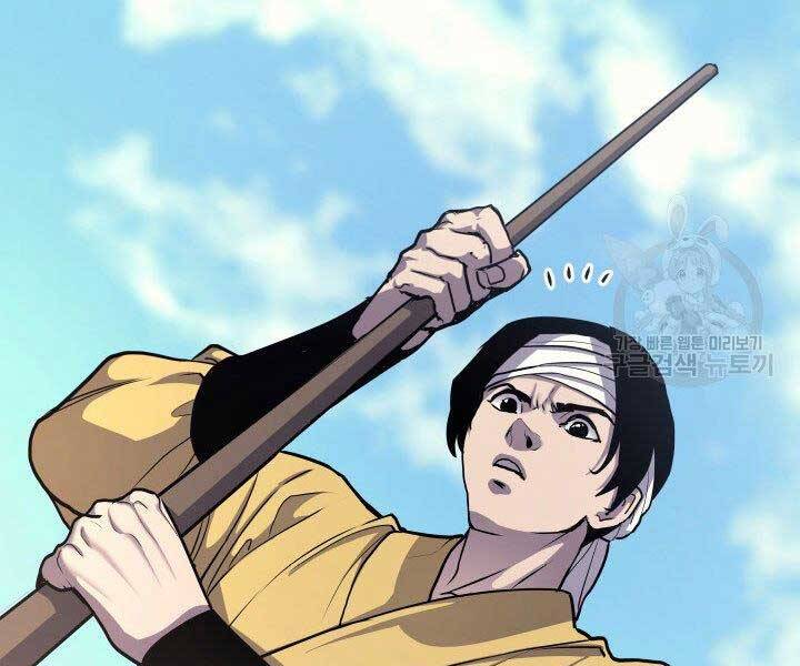 Tử Thần Phiêu Nguyệt - Chương 16