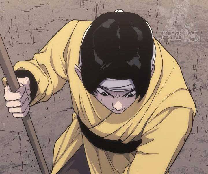 Tử Thần Phiêu Nguyệt - Chương 16