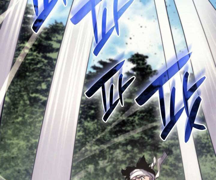 Tử Thần Phiêu Nguyệt - Chương 16