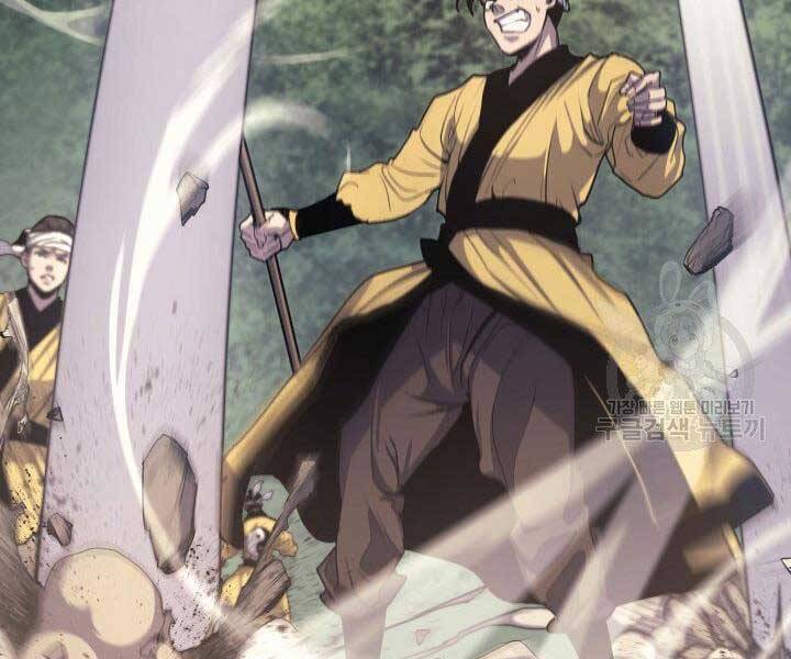 Tử Thần Phiêu Nguyệt - Chương 16