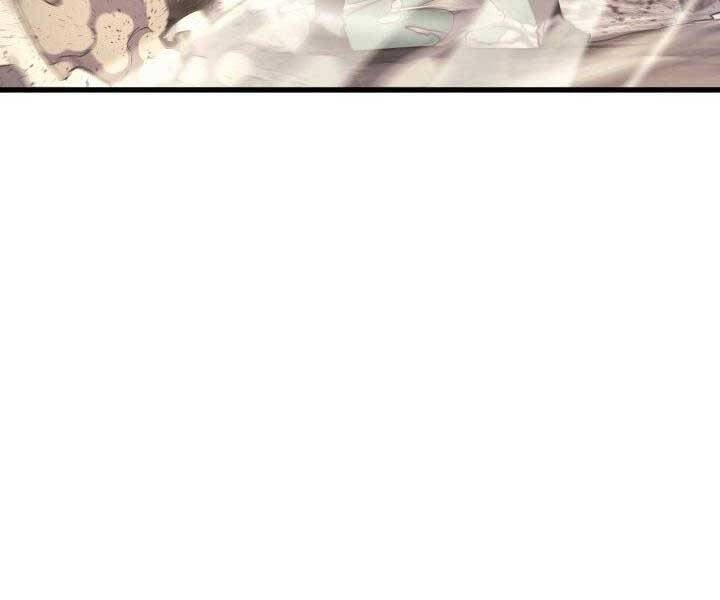 Tử Thần Phiêu Nguyệt - Chương 16