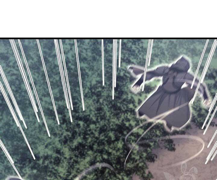 Tử Thần Phiêu Nguyệt - Chương 16