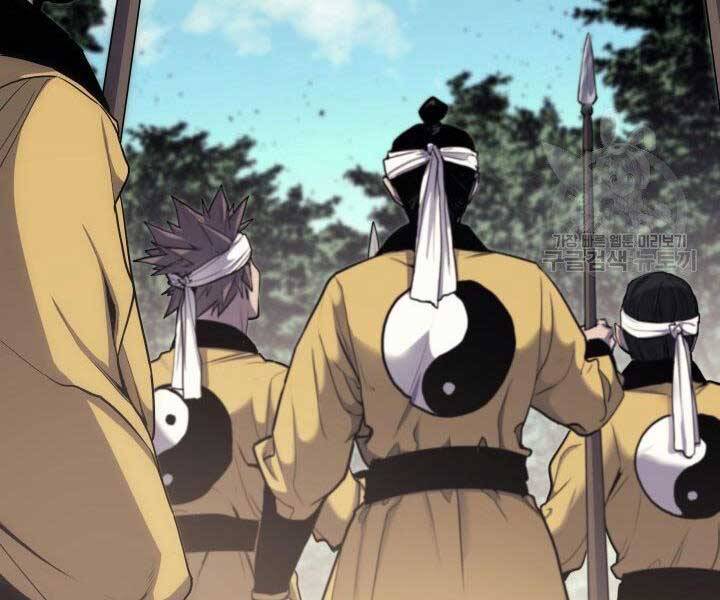 Tử Thần Phiêu Nguyệt - Chương 16