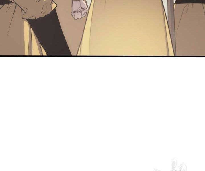 Tử Thần Phiêu Nguyệt - Chương 16