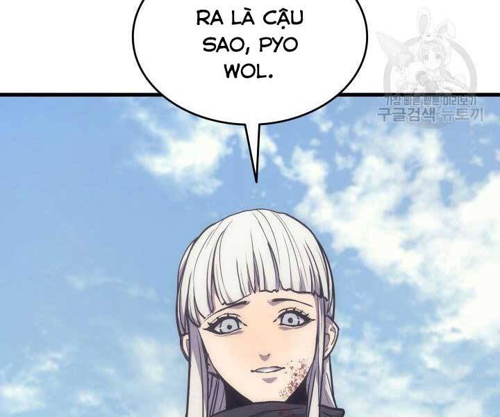 Tử Thần Phiêu Nguyệt - Chương 17