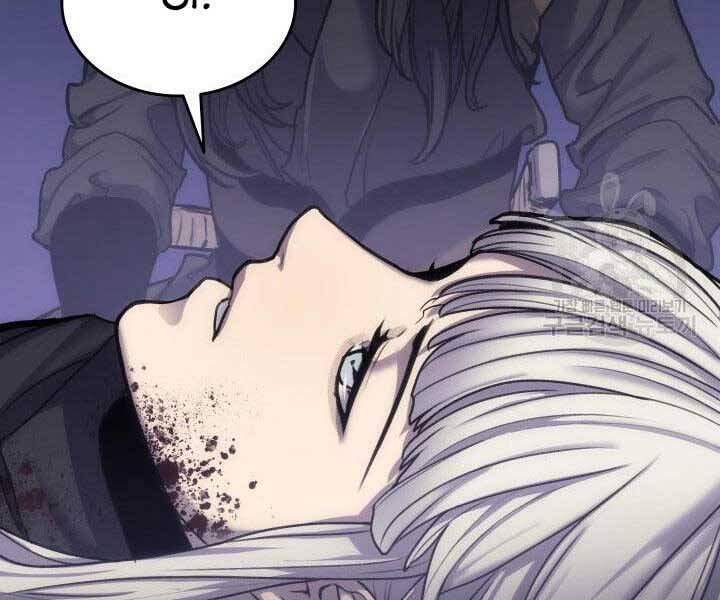 Tử Thần Phiêu Nguyệt - Chương 17