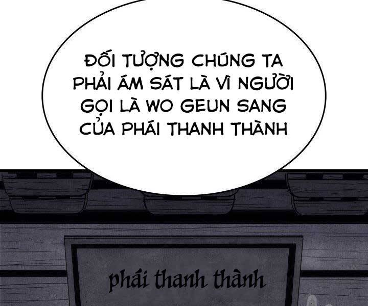 Tử Thần Phiêu Nguyệt - Chương 17