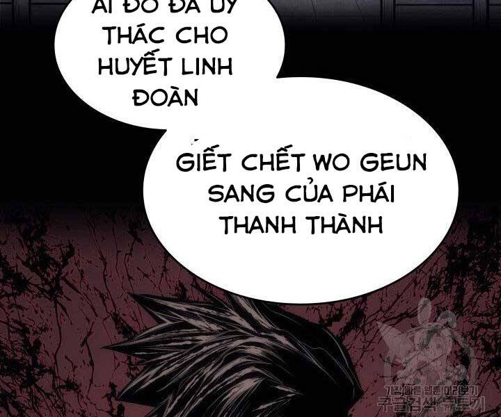 Tử Thần Phiêu Nguyệt - Chương 17