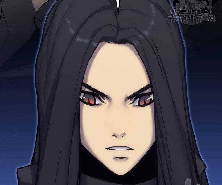 Tử Thần Phiêu Nguyệt - Chương 17