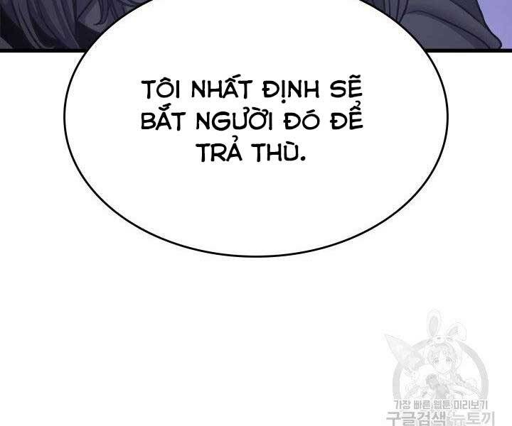 Tử Thần Phiêu Nguyệt - Chương 17