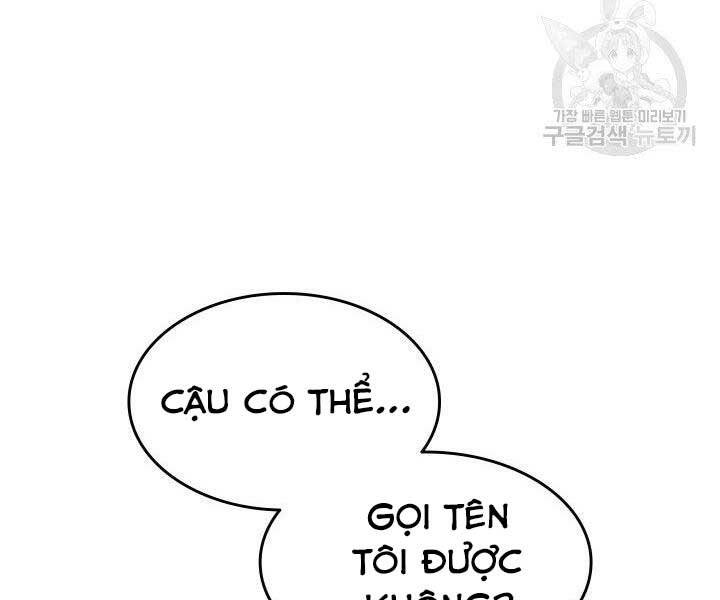 Tử Thần Phiêu Nguyệt - Chương 17