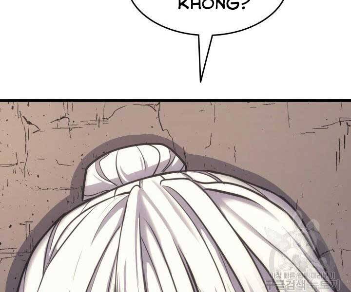 Tử Thần Phiêu Nguyệt - Chương 17