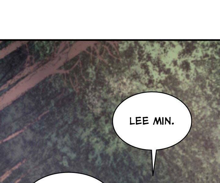 Tử Thần Phiêu Nguyệt - Chương 17