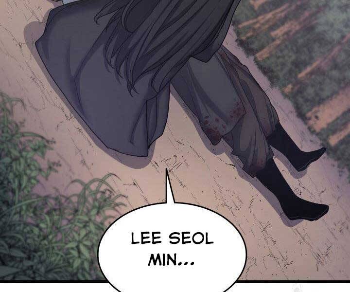 Tử Thần Phiêu Nguyệt - Chương 17