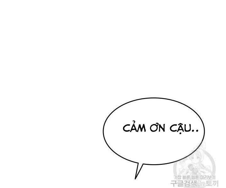 Tử Thần Phiêu Nguyệt - Chương 17