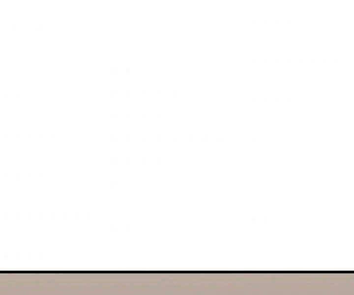 Tử Thần Phiêu Nguyệt - Chương 17