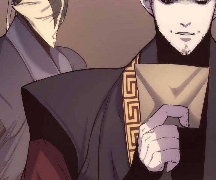 Tử Thần Phiêu Nguyệt - Chương 17