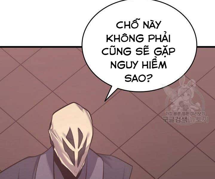 Tử Thần Phiêu Nguyệt - Chương 17