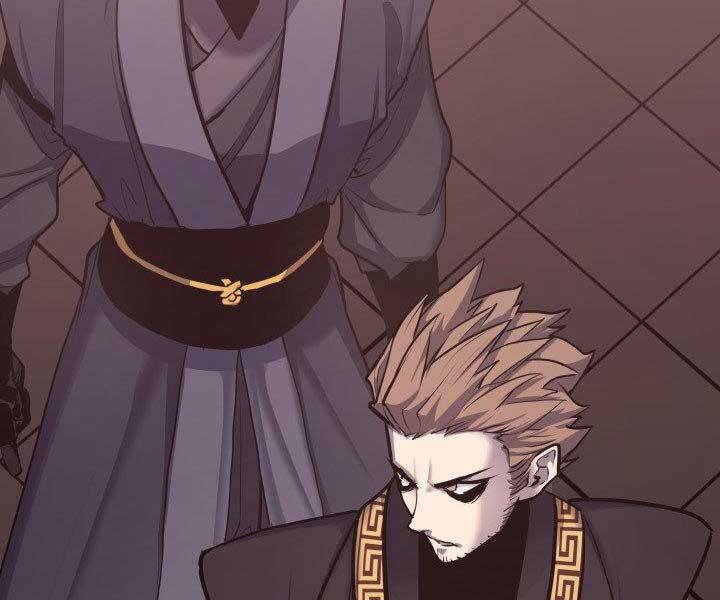 Tử Thần Phiêu Nguyệt - Chương 17