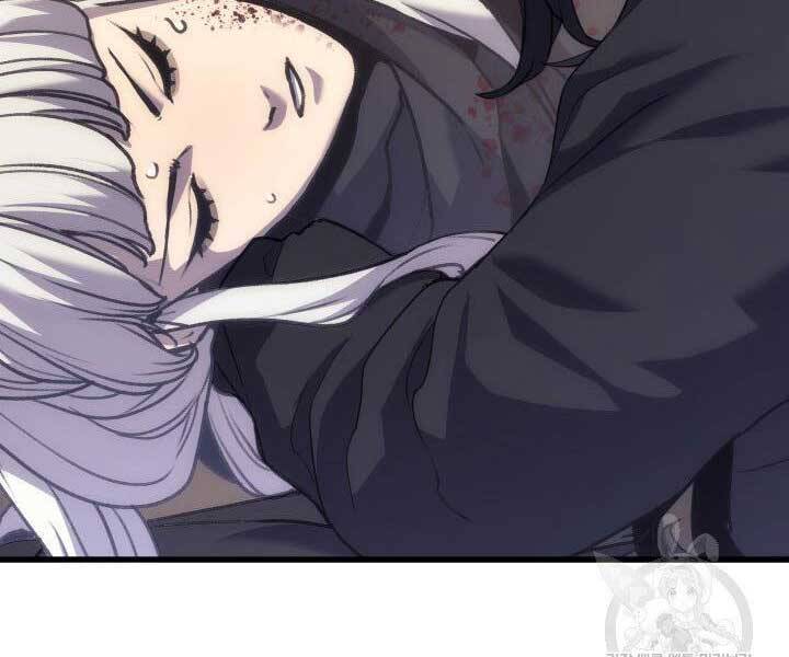 Tử Thần Phiêu Nguyệt - Chương 17