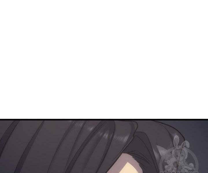 Tử Thần Phiêu Nguyệt - Chương 17