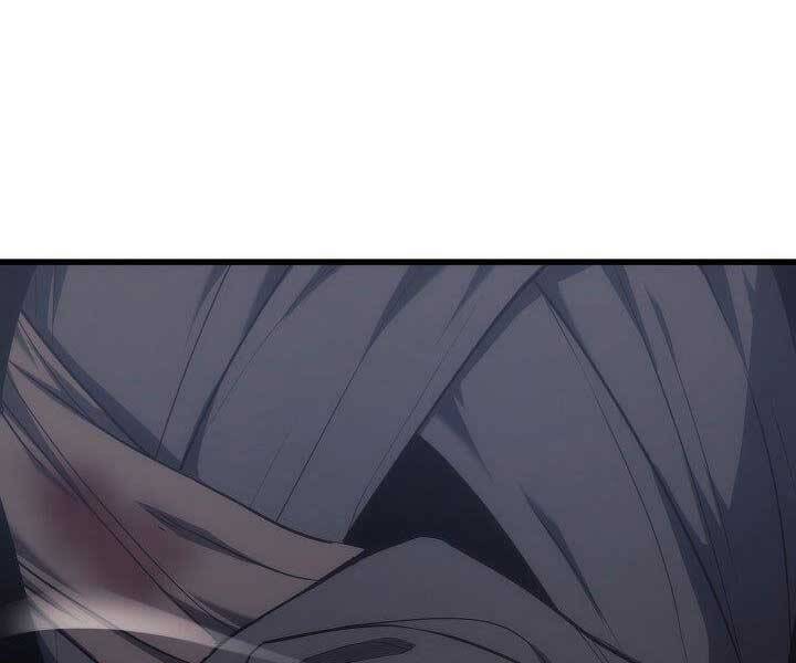 Tử Thần Phiêu Nguyệt - Chương 17