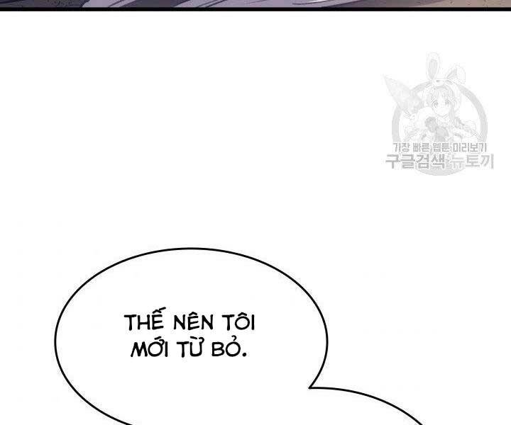 Tử Thần Phiêu Nguyệt - Chương 17