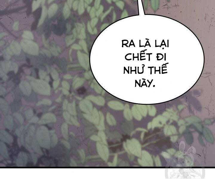 Tử Thần Phiêu Nguyệt - Chương 17