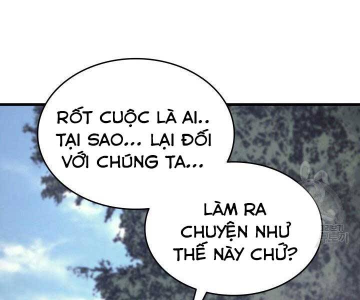 Tử Thần Phiêu Nguyệt - Chương 17