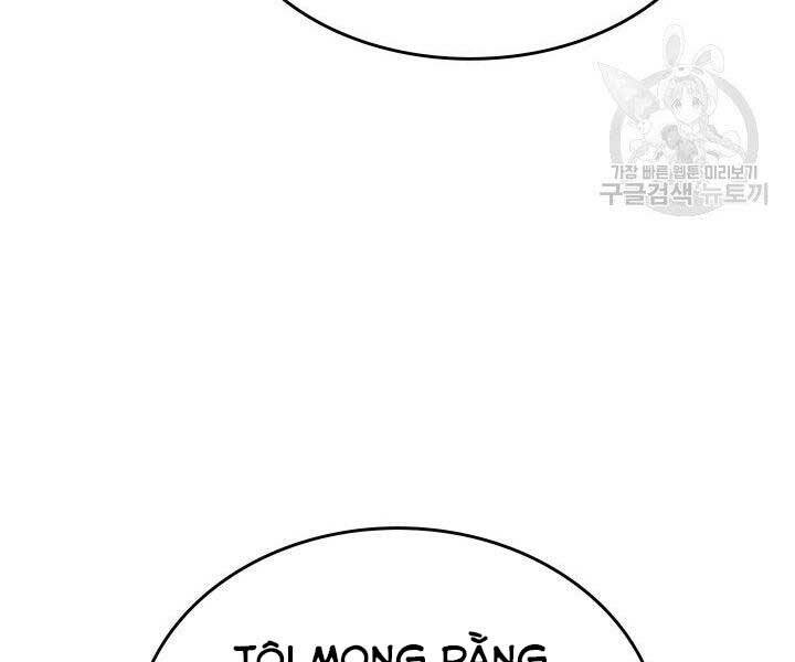 Tử Thần Phiêu Nguyệt - Chương 17