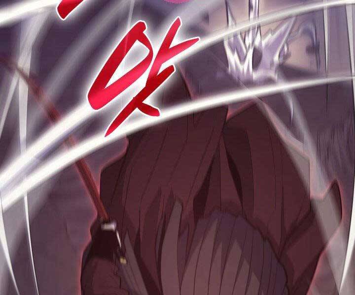 Tử Thần Phiêu Nguyệt - Chương 18