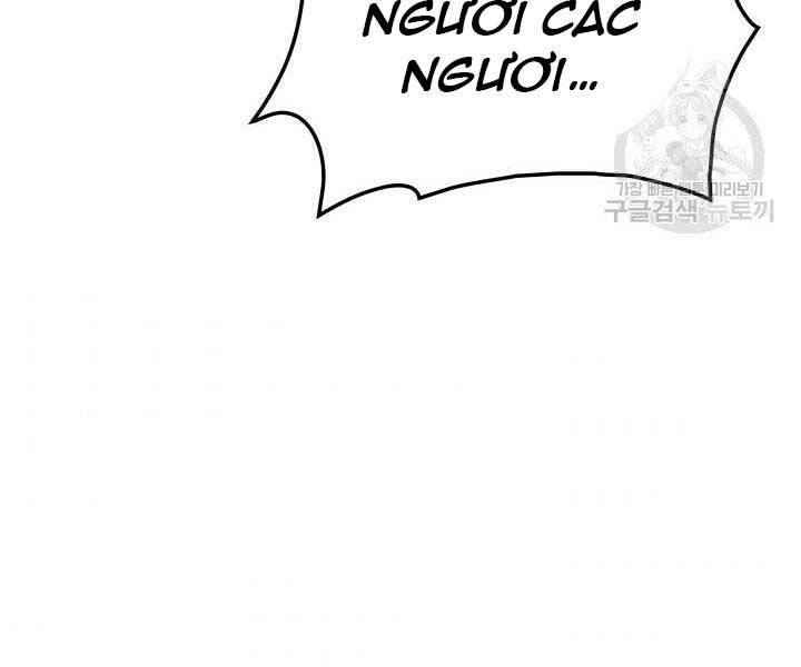 Tử Thần Phiêu Nguyệt - Chương 18