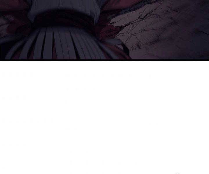 Tử Thần Phiêu Nguyệt - Chương 18