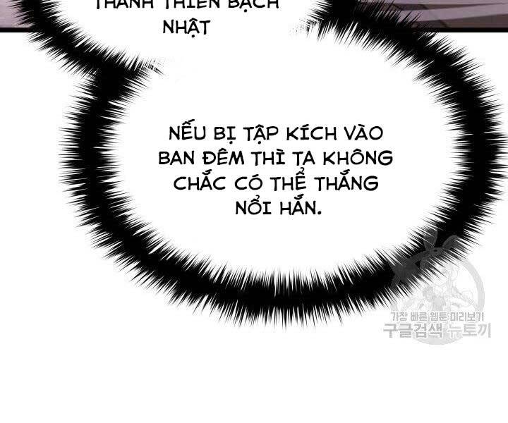 Tử Thần Phiêu Nguyệt - Chương 18