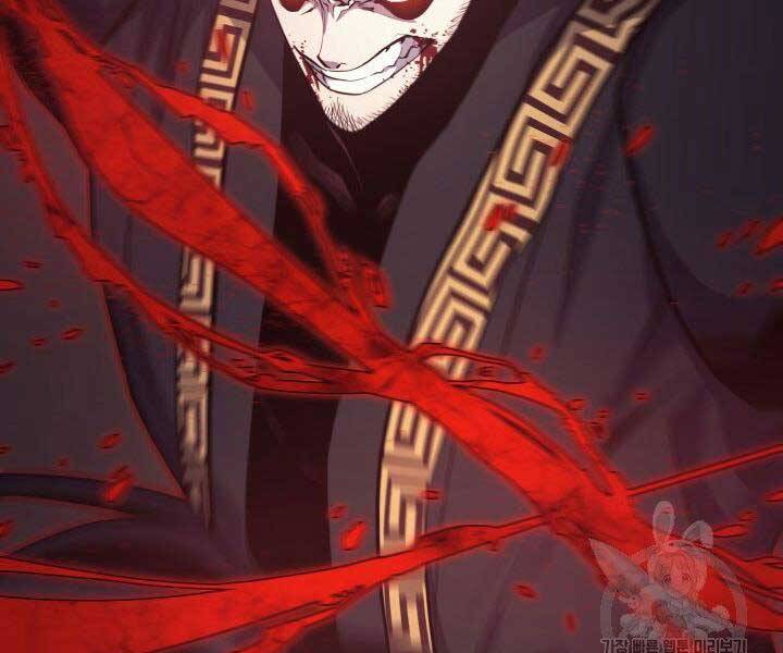 Tử Thần Phiêu Nguyệt - Chương 18