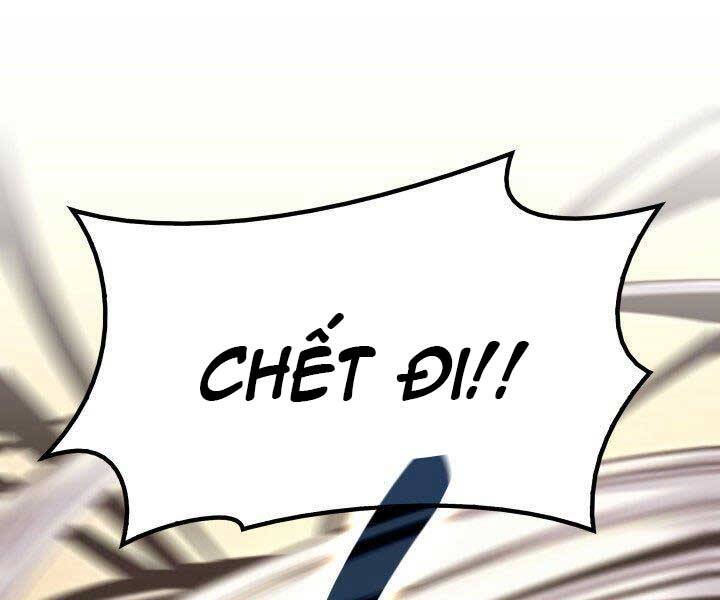 Tử Thần Phiêu Nguyệt - Chương 18