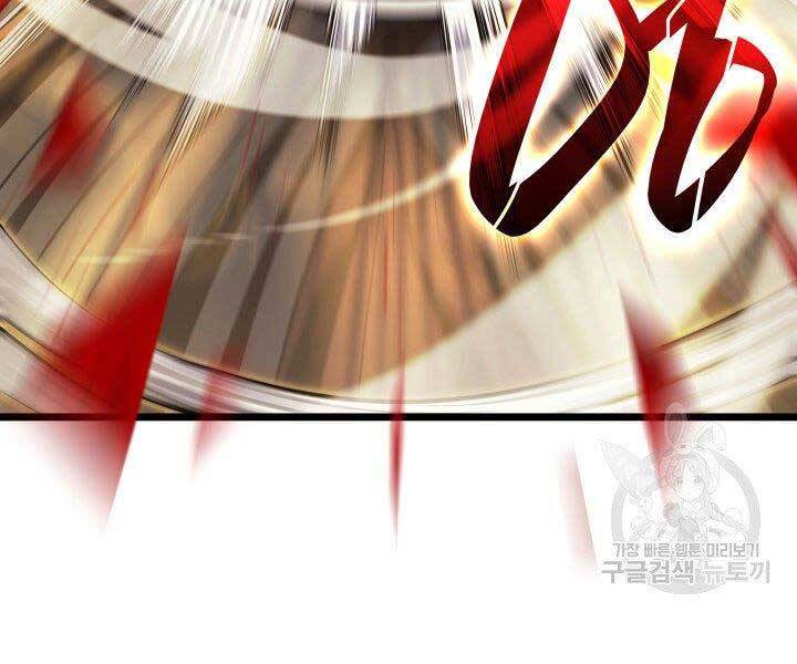 Tử Thần Phiêu Nguyệt - Chương 18