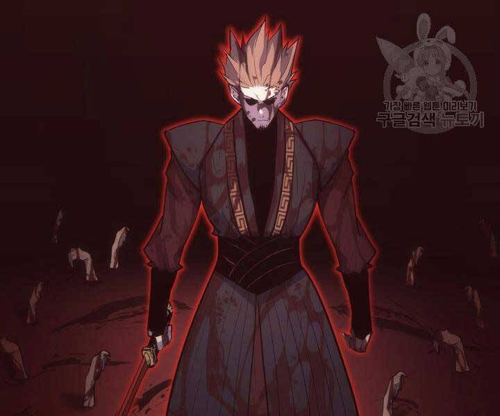 Tử Thần Phiêu Nguyệt - Chương 18