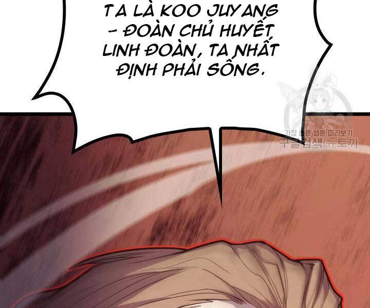 Tử Thần Phiêu Nguyệt - Chương 18