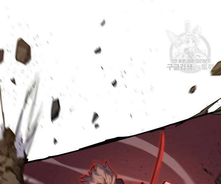 Tử Thần Phiêu Nguyệt - Chương 18