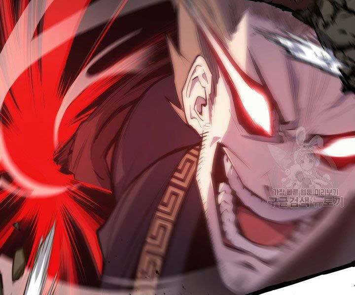 Tử Thần Phiêu Nguyệt - Chương 18