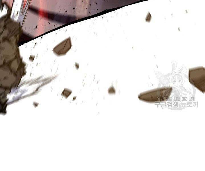 Tử Thần Phiêu Nguyệt - Chương 18