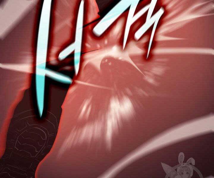 Tử Thần Phiêu Nguyệt - Chương 18