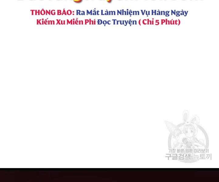 Tử Thần Phiêu Nguyệt - Chương 18