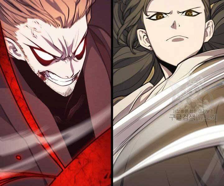 Tử Thần Phiêu Nguyệt - Chương 18