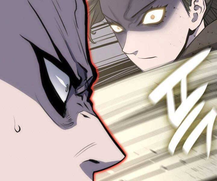 Tử Thần Phiêu Nguyệt - Chương 18