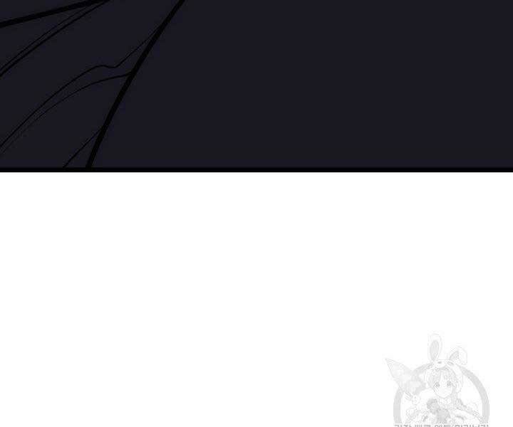 Tử Thần Phiêu Nguyệt - Chương 18