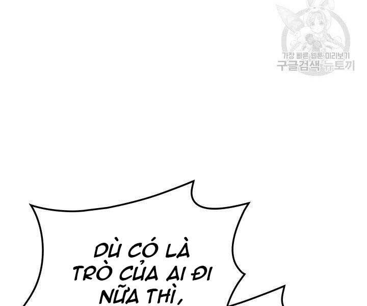 Tử Thần Phiêu Nguyệt - Chương 19.5